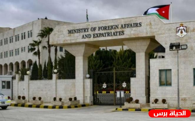 الأردن يدين اعلان اسرائيل بناء وحدات استيطانية شرق القدس